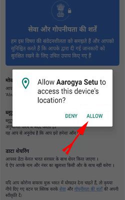 arogya-app-par-device-location-Allow-kare