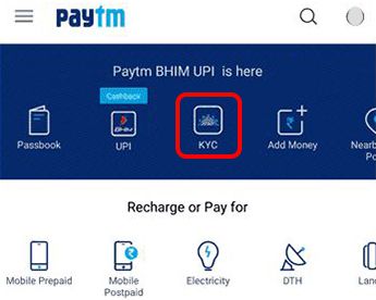 Paytm KYC Verification kaise kare