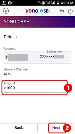 Amount dale sbi yono