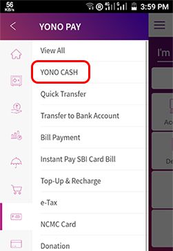 bina atm card ke paise nikalne