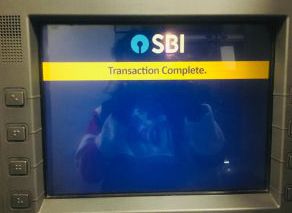 atm-machine