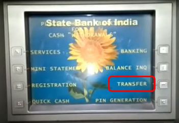 atm money transfer kaise kare