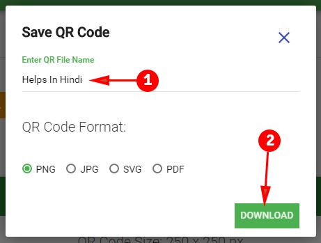 QR Code download kare