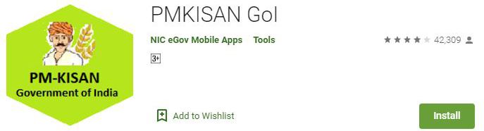 PMKISAN Gol