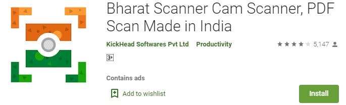 Bharat Scanner app hindi