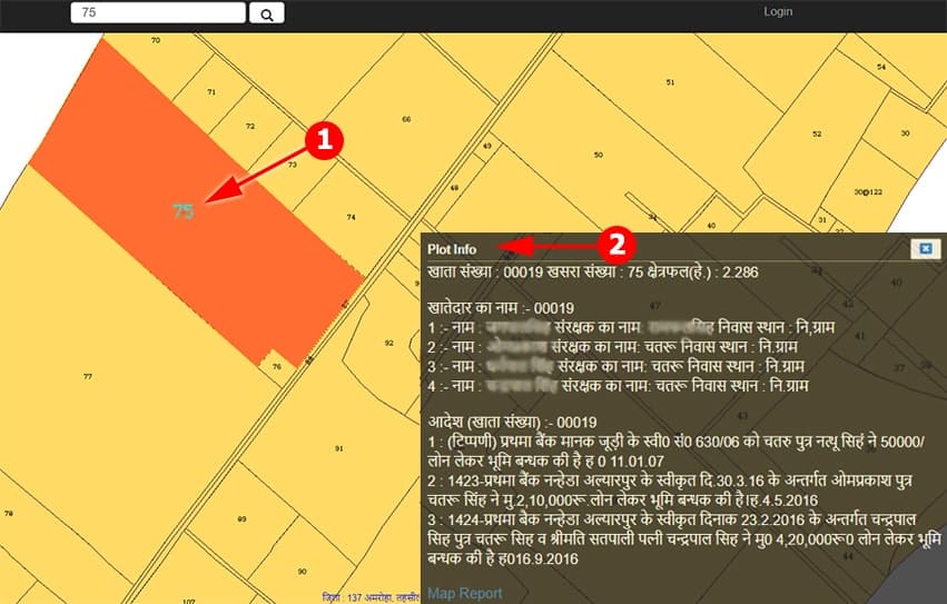 bhu naksha up plot info