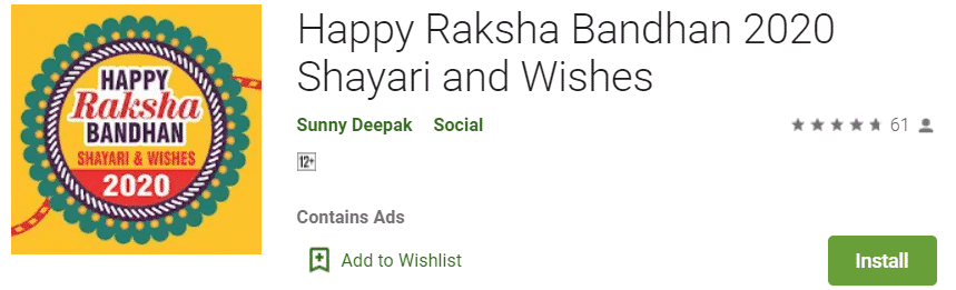 Happy Raksha Bandhan Shayari and Wishes