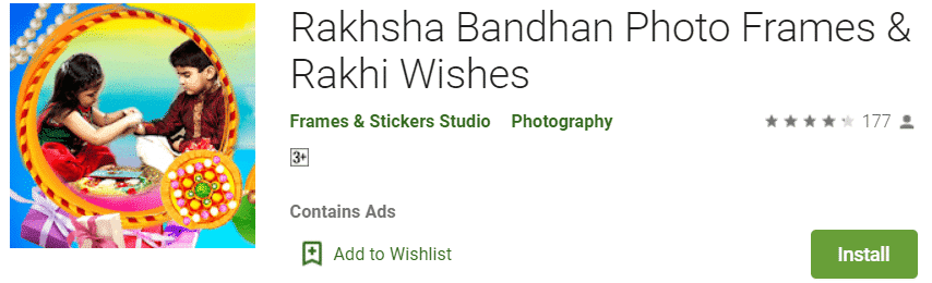 Rakhsha Bandhan Photo Frames