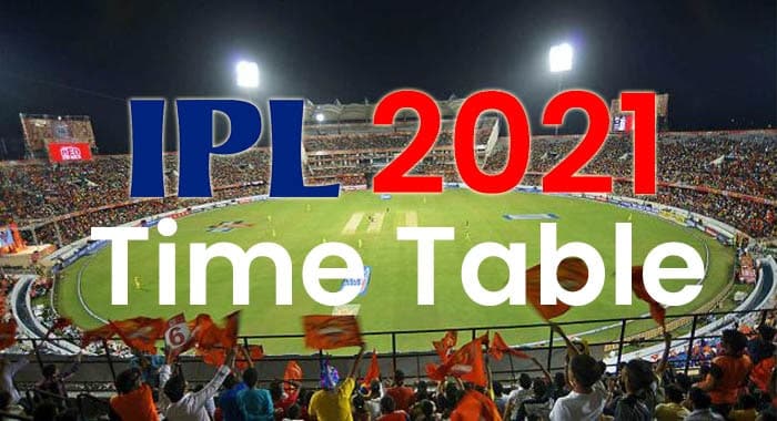 IPL Return 2021 Time Table hindi