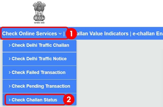 Check Challan Status Online hindi