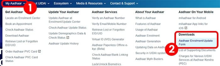 Aadhar card photo update hindi