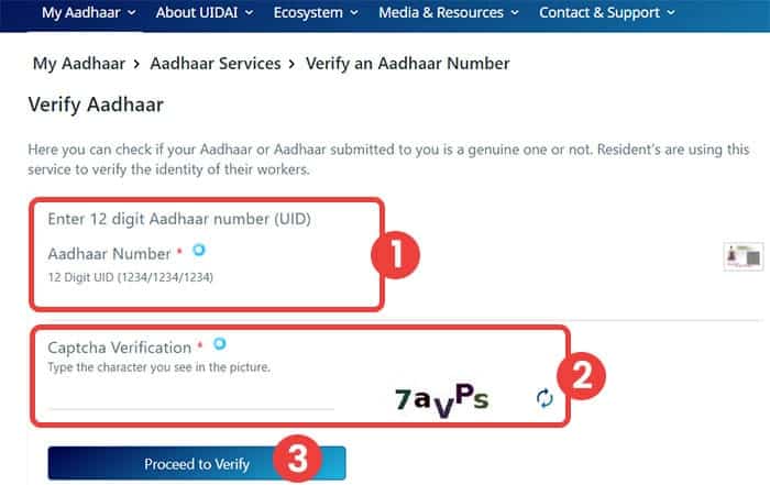 Verify an Aadhaar Number hindi