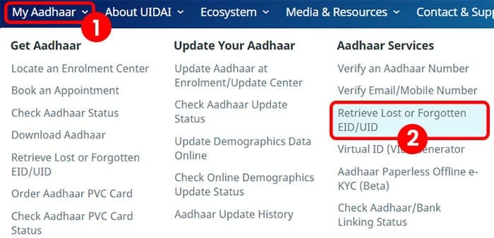 naam se aadhar card dekhe online