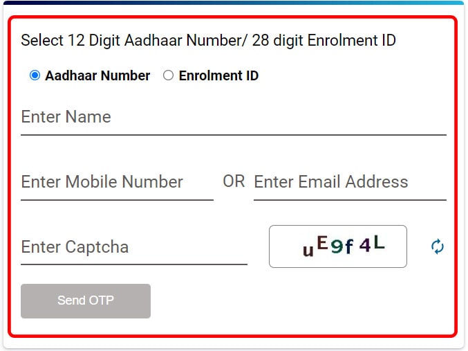 Aadhaar Card Download Hindi