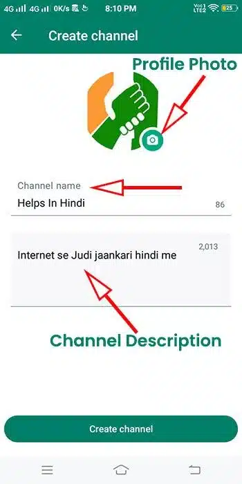 Whatsapp Channel Banaye